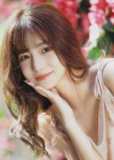 方财务收入遭到必然冲击