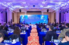 事长于志强分享了将金融取艺术融合的国际化经