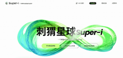 thesiaEnterpriseAcademy是国际数字人AI视频龙头企业培