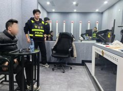 烟台警方抓获两个特地炒做新能源汽车负